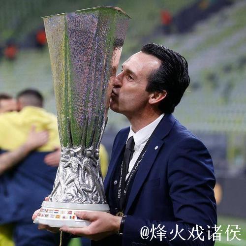 埃梅里迎来执教生涯第100场欧联杯正赛，曾四次率队夺冠