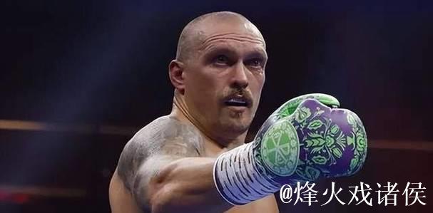 维尔德表示与乌西克的谈判进展顺利：我们将震惊全世界