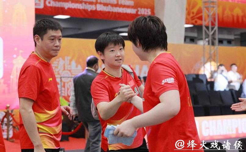 邱贻可继续担任孙颖莎主管教练，获得贺晓龙权威力证，让球迷安心